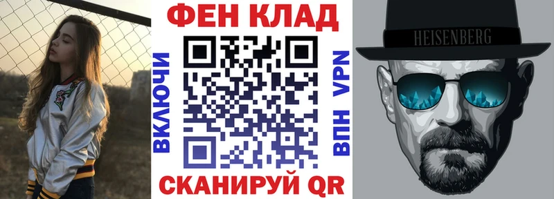 Amphetamine 97%  где можно купить наркотик  Суровикино 