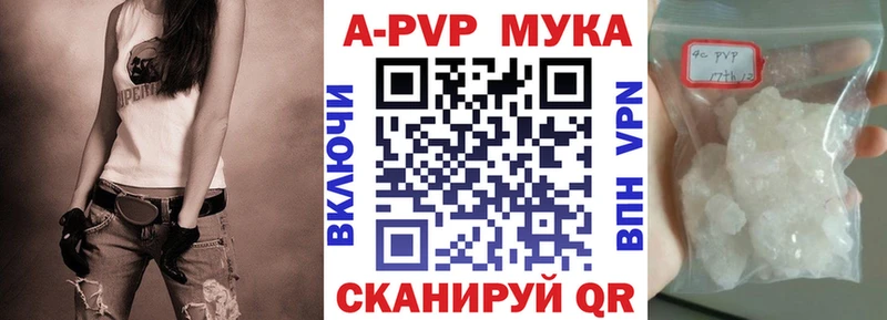 shop клад  Суровикино  Alpha-PVP VHQ 