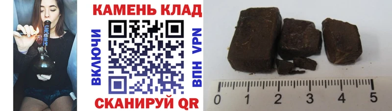 ГАШ Изолятор  Суровикино 