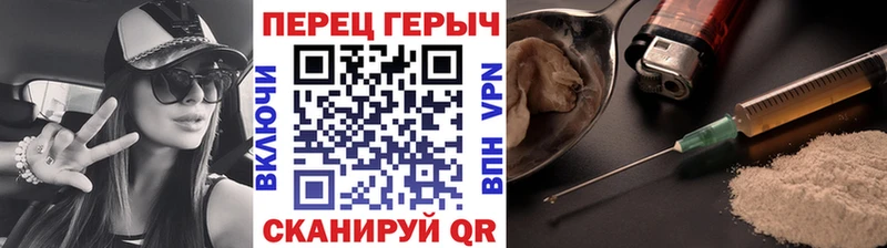 ГЕРОИН афганец  дарк нет официальный сайт  Суровикино 