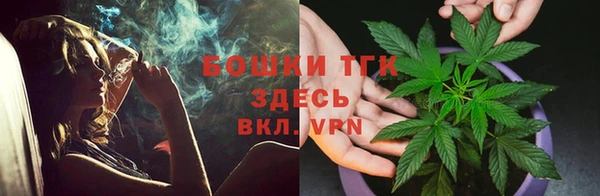 марки lsd Аркадак