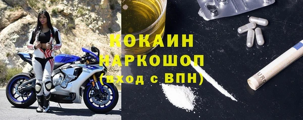 марки lsd Аркадак