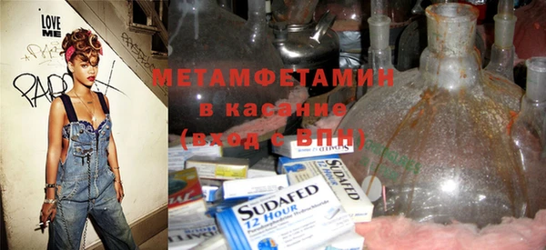 марки lsd Аркадак