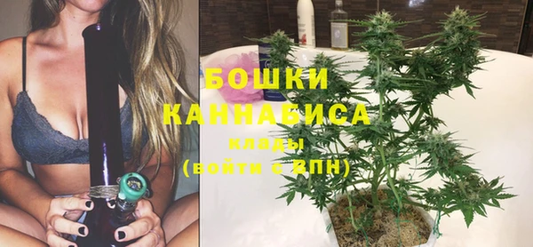 марки lsd Аркадак