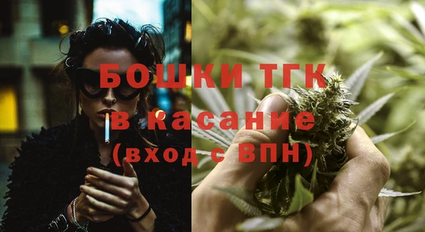 марки lsd Аркадак