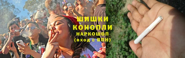 марки lsd Аркадак