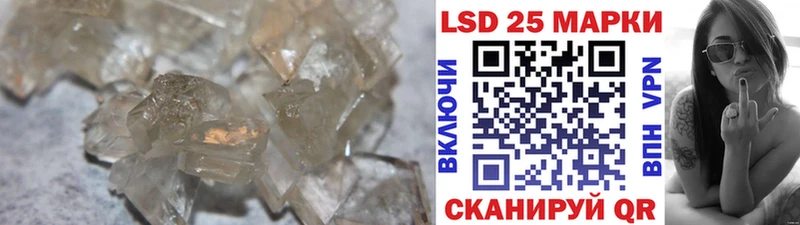 даркнет официальный сайт  МЕГА   Суровикино  ЛСД экстази ecstasy 